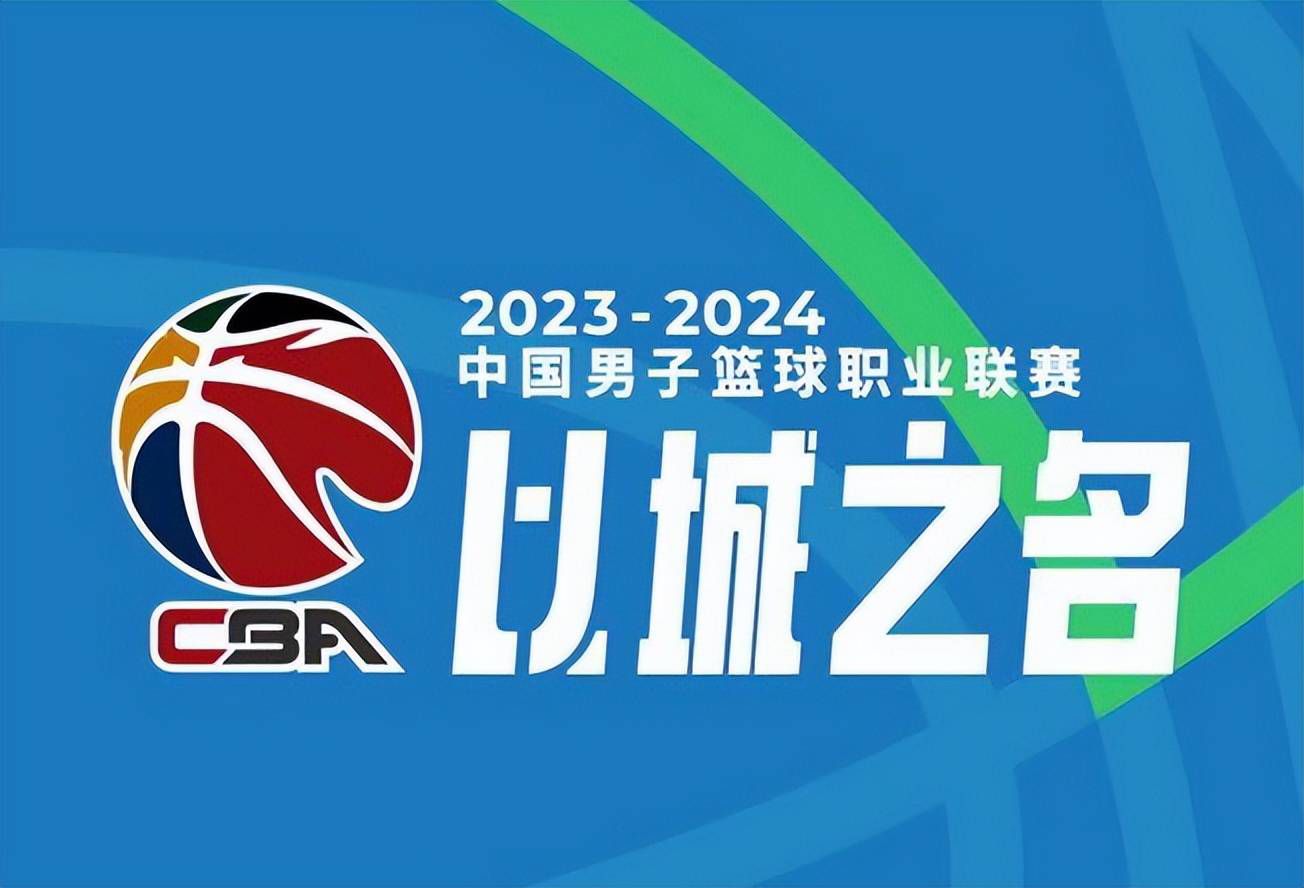 意大利天空体育表示，罗马准备在冬季转会期再引进一名中后卫，但由于俱乐部的财政问题，罗马只能租借球员。